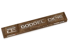 Сварочные электроды Goodel ОК-46 3.0Х350 (0.9кг)